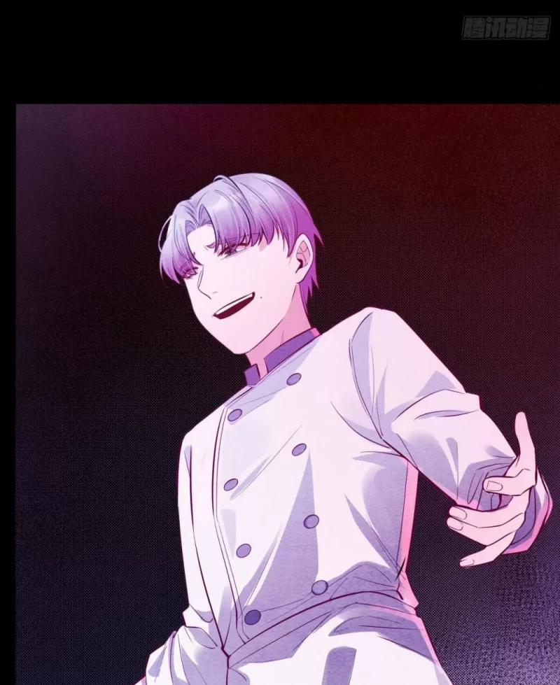 Nhập Mộng Quỷ Điếm 4 trang 64