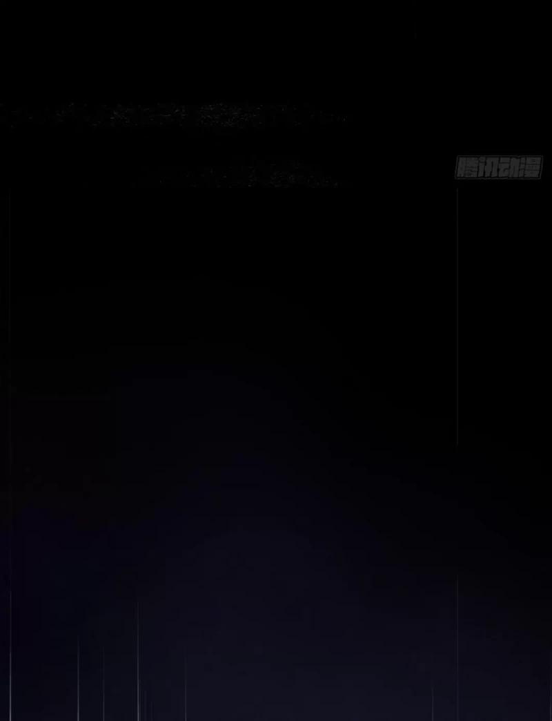 Nhập Mộng Quỷ Điếm 4 trang 87