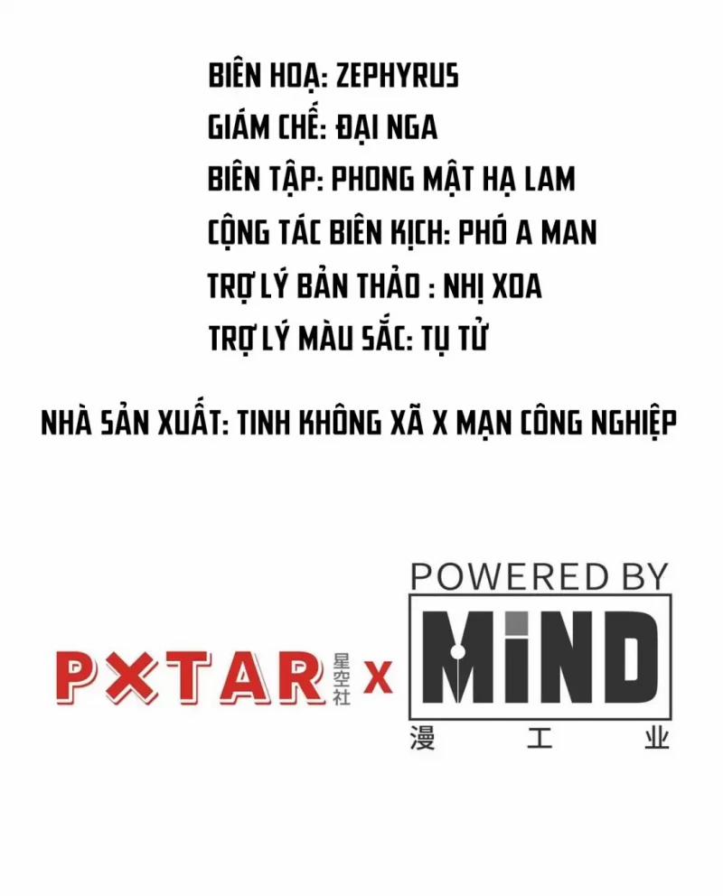 Nhập Mộng Quỷ Điếm 5 trang 1