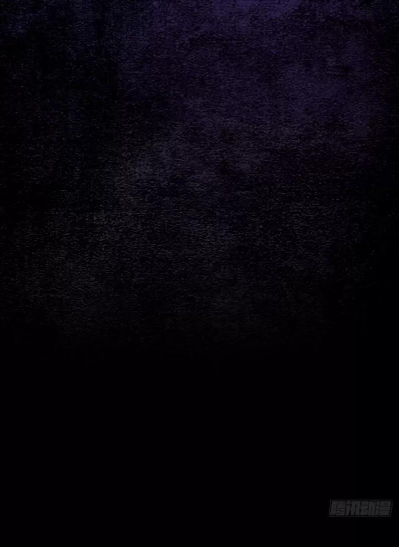 Nhập Mộng Quỷ Điếm 5 trang 158