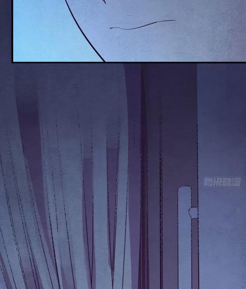 Nhập Mộng Quỷ Điếm 5 trang 177