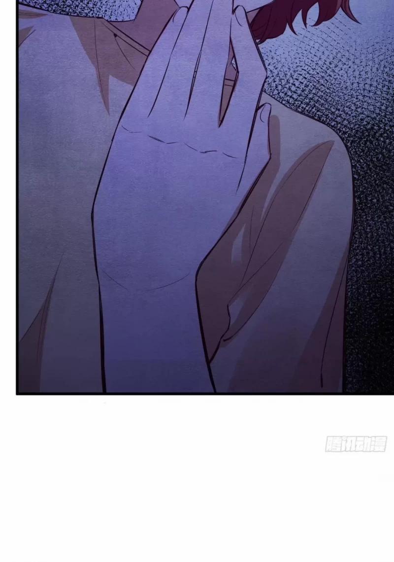 Nhập Mộng Quỷ Điếm 5 trang 184