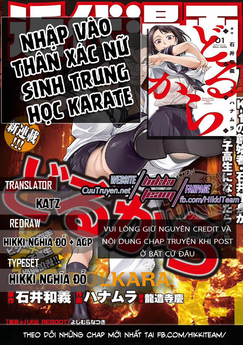 Nhập Vào Thân Xác Của Nữ Sinh Trung Học Karate 17 trang 0