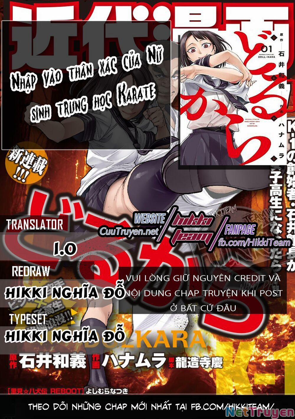 Nhập Vào Thân Xác Của Nữ Sinh Trung Học Karate 22 trang 0