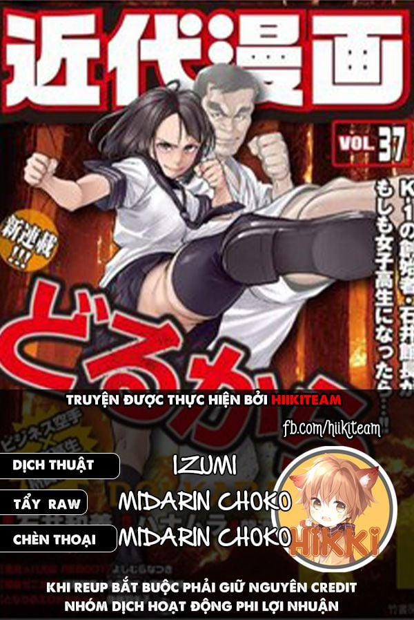 Nhập Vào Thân Xác Của Nữ Sinh Trung Học Karate 35 trang 0