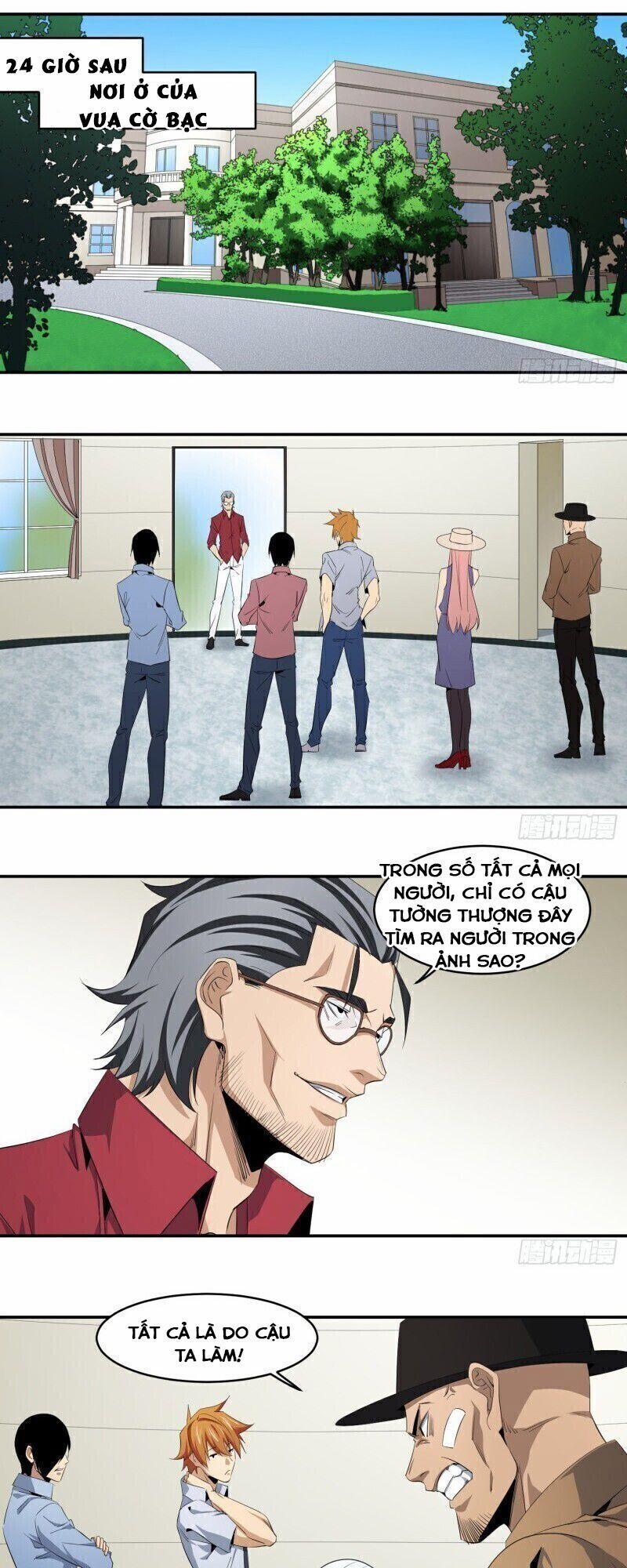 Nhất Ăn Tất 102 trang 11