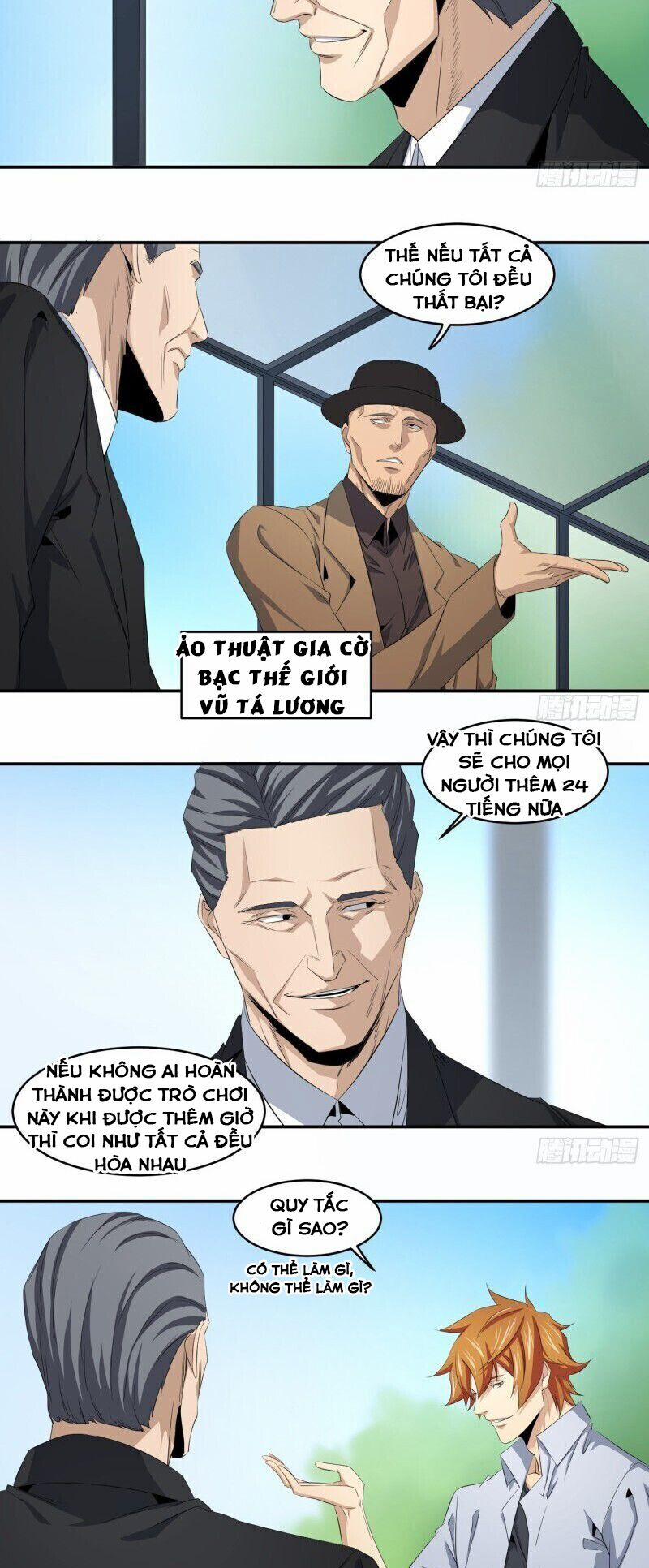 Nhất Ăn Tất 102 trang 3