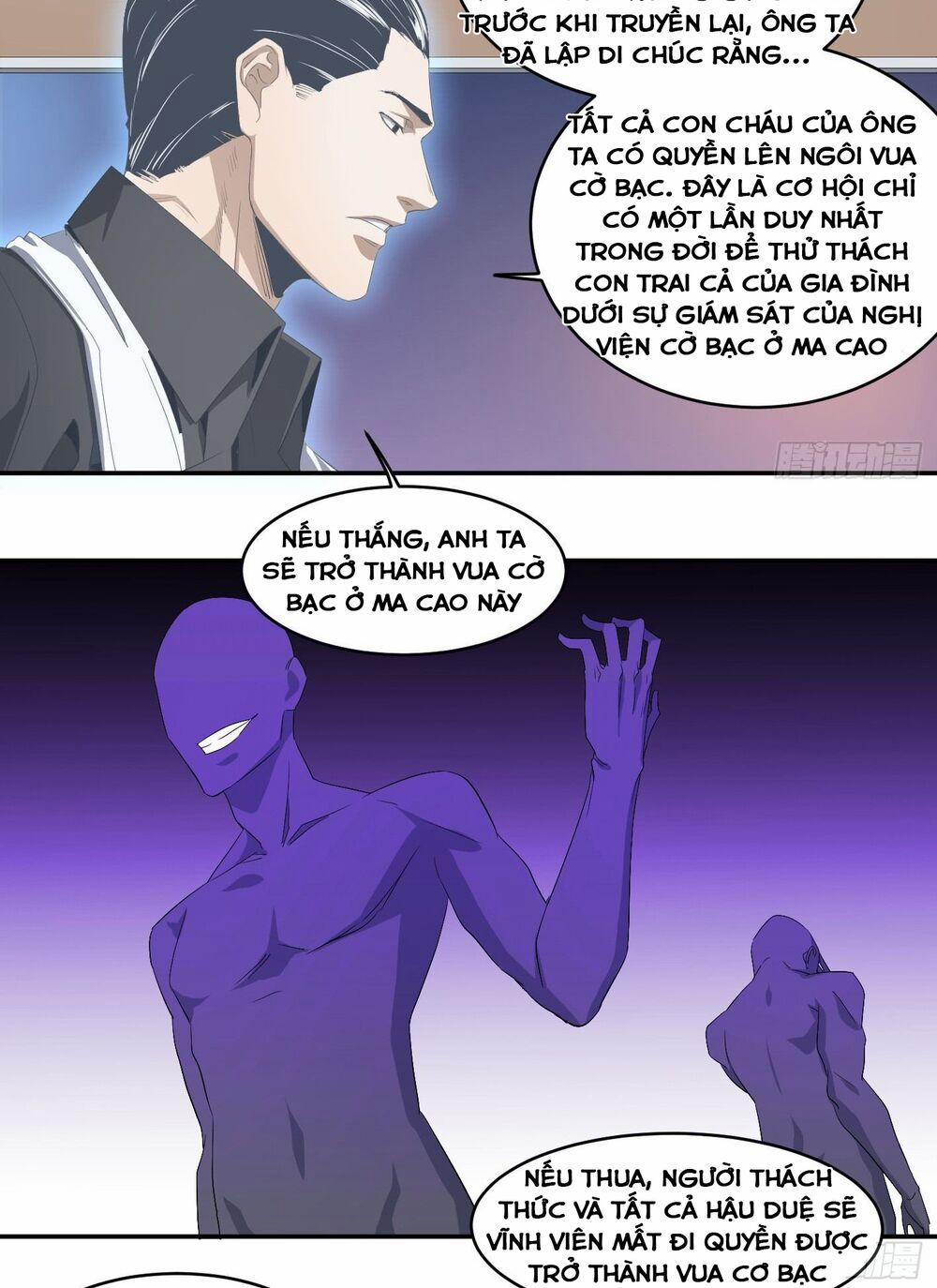 Nhất Ăn Tất 104 trang 4