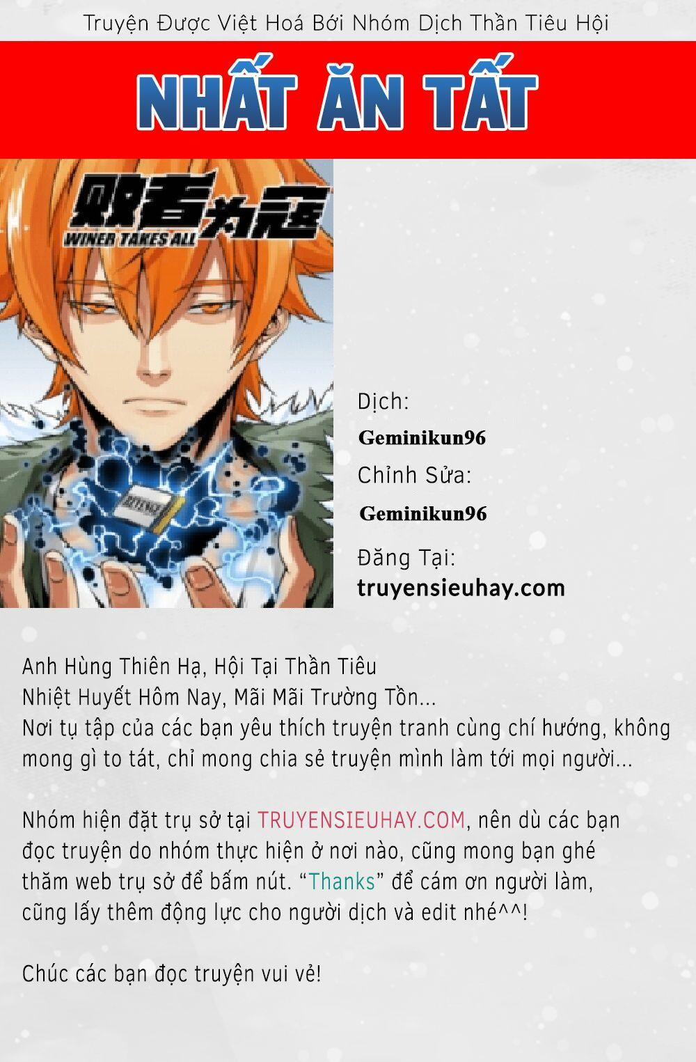 Nhất Ăn Tất 105 trang 0