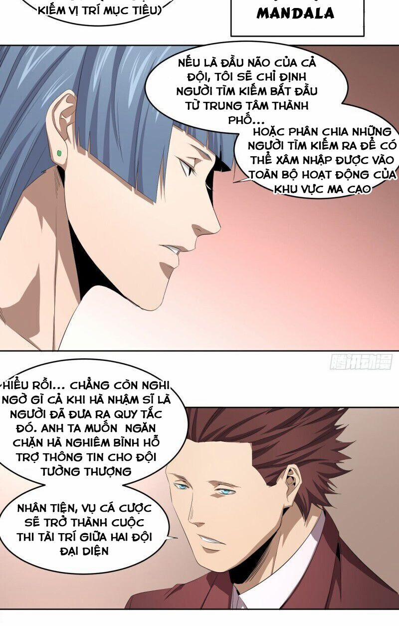 Nhất Ăn Tất 106 trang 13