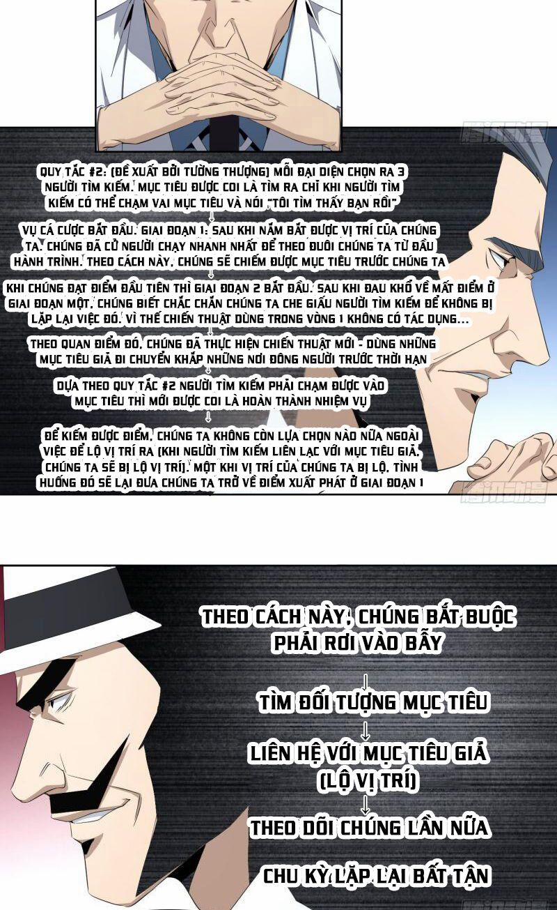 Nhất Ăn Tất 109 trang 3