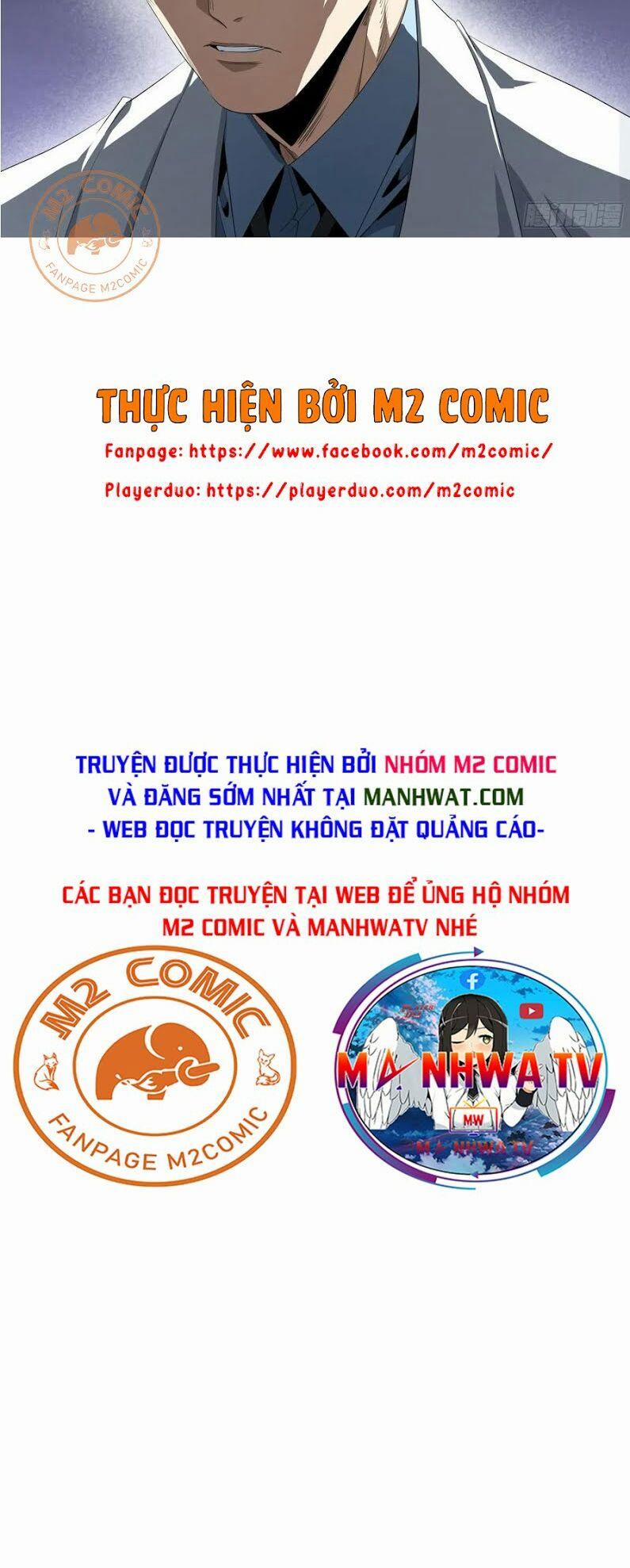 Nhất Ăn Tất 111 trang 12