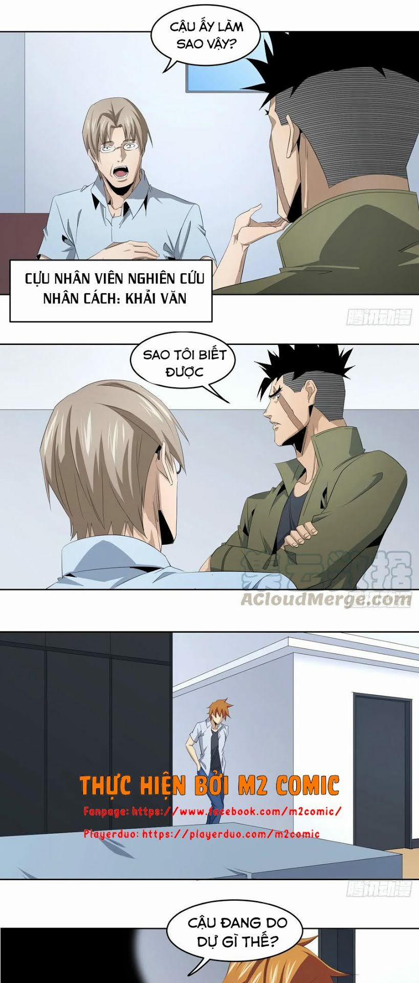 Nhất Ăn Tất 111 trang 5