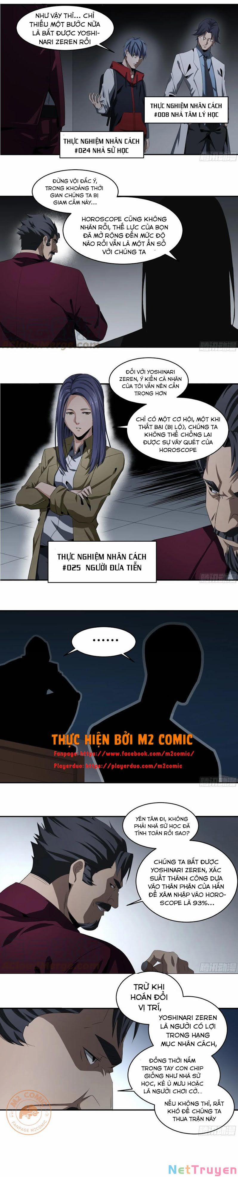 Nhất Ăn Tất 118 trang 6