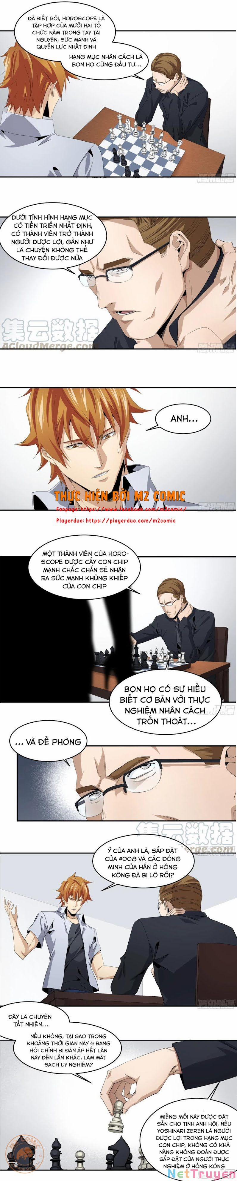 Nhất Ăn Tất 119 trang 3