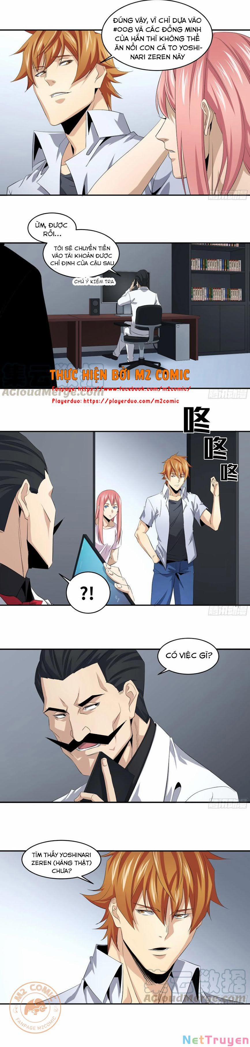 Nhất Ăn Tất 119 trang 6