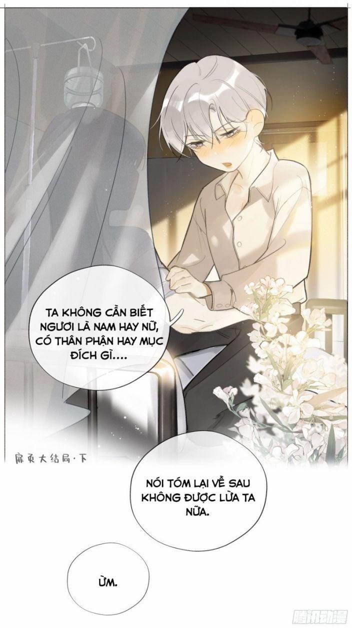 Nhất Biển Đan Tâm 23 trang 1