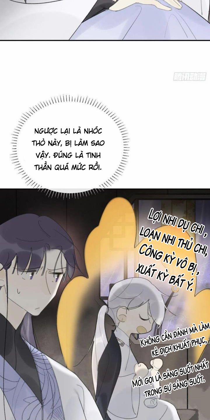 Nhất Biển Đan Tâm 46 trang 3