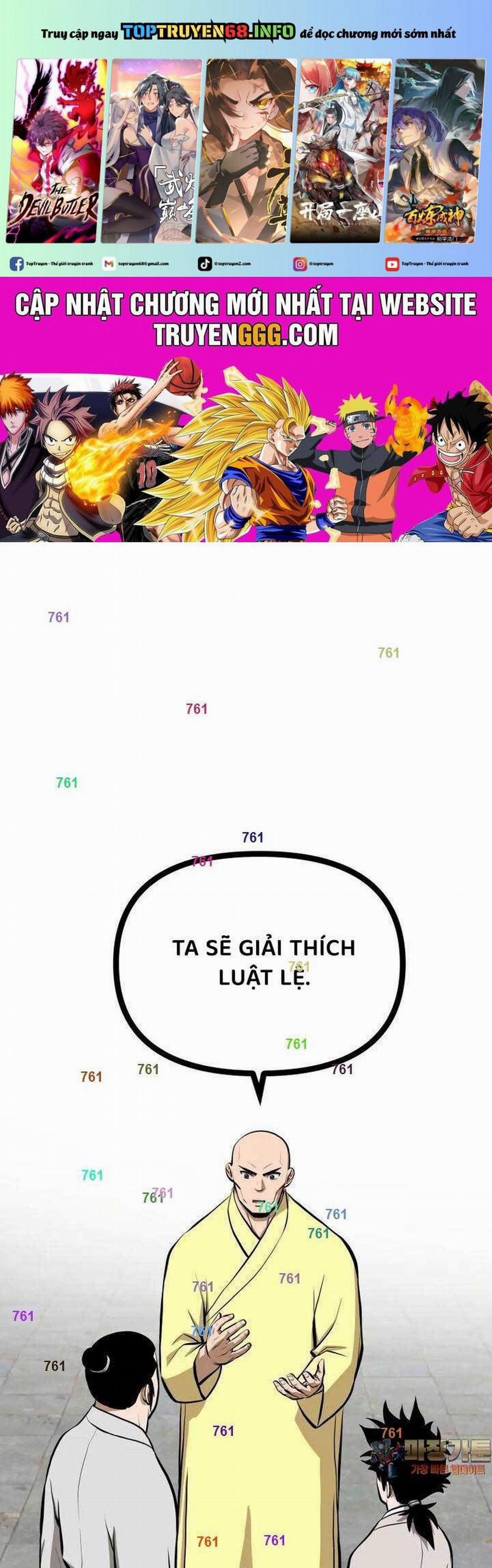 Nhất Bộ Thần Quyền 22 trang 0