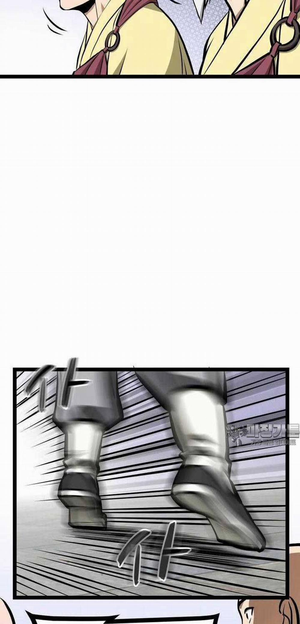 Nhất Bộ Thần Quyền 23 trang 11