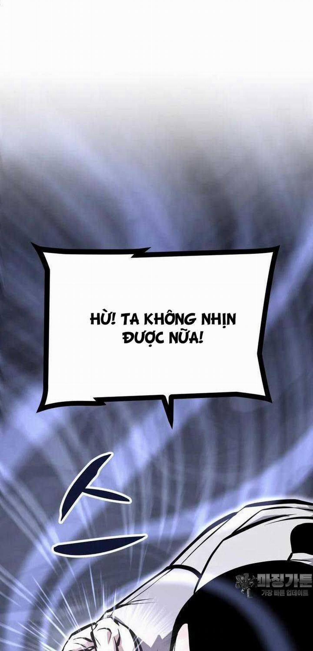 Nhất Bộ Thần Quyền 23 trang 27