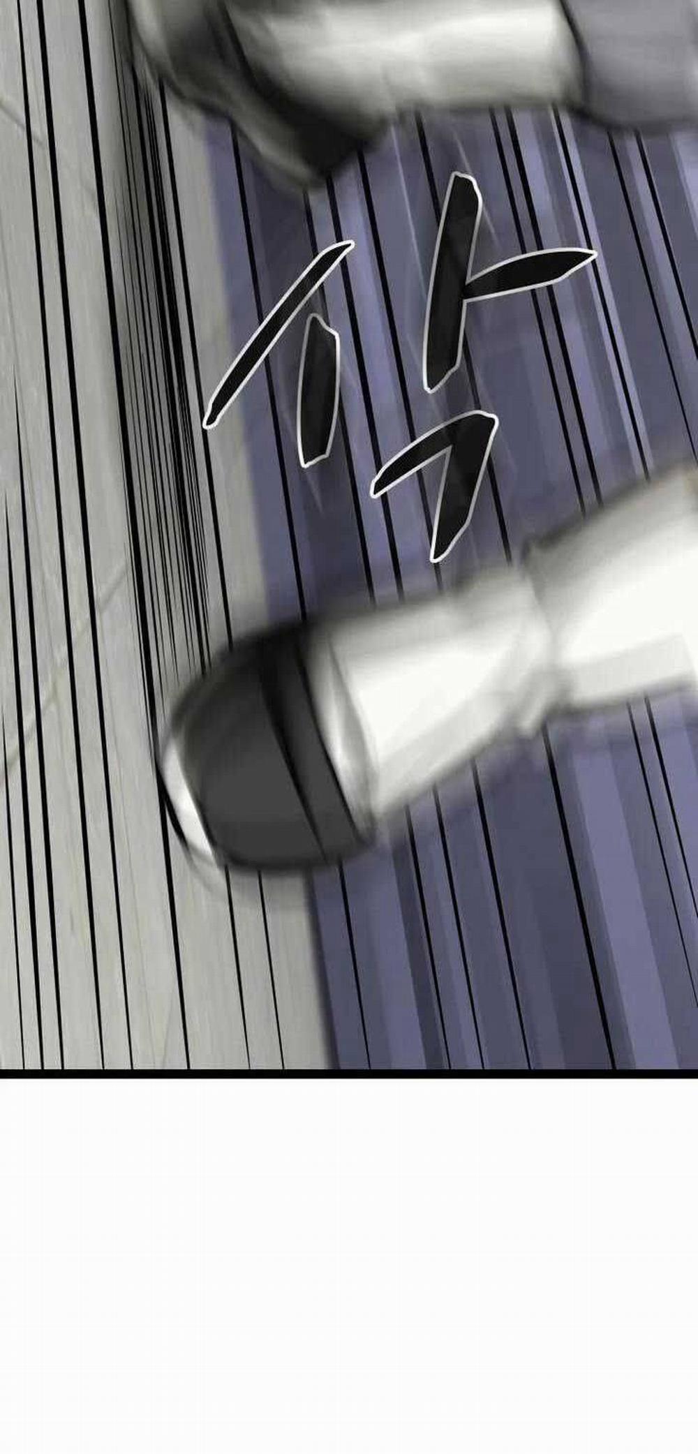 Nhất Bộ Thần Quyền 23 trang 3