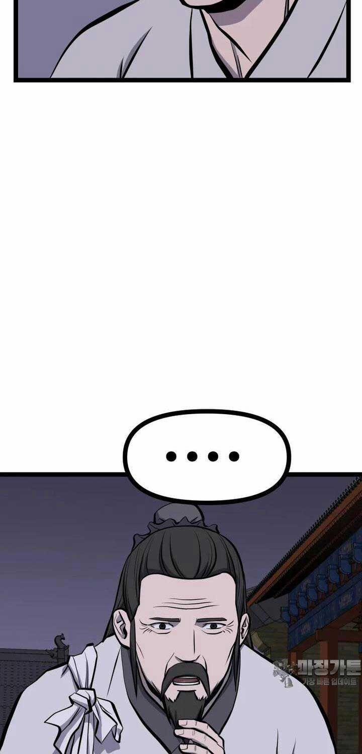 Nhất Bộ Thần Quyền 24 trang 36