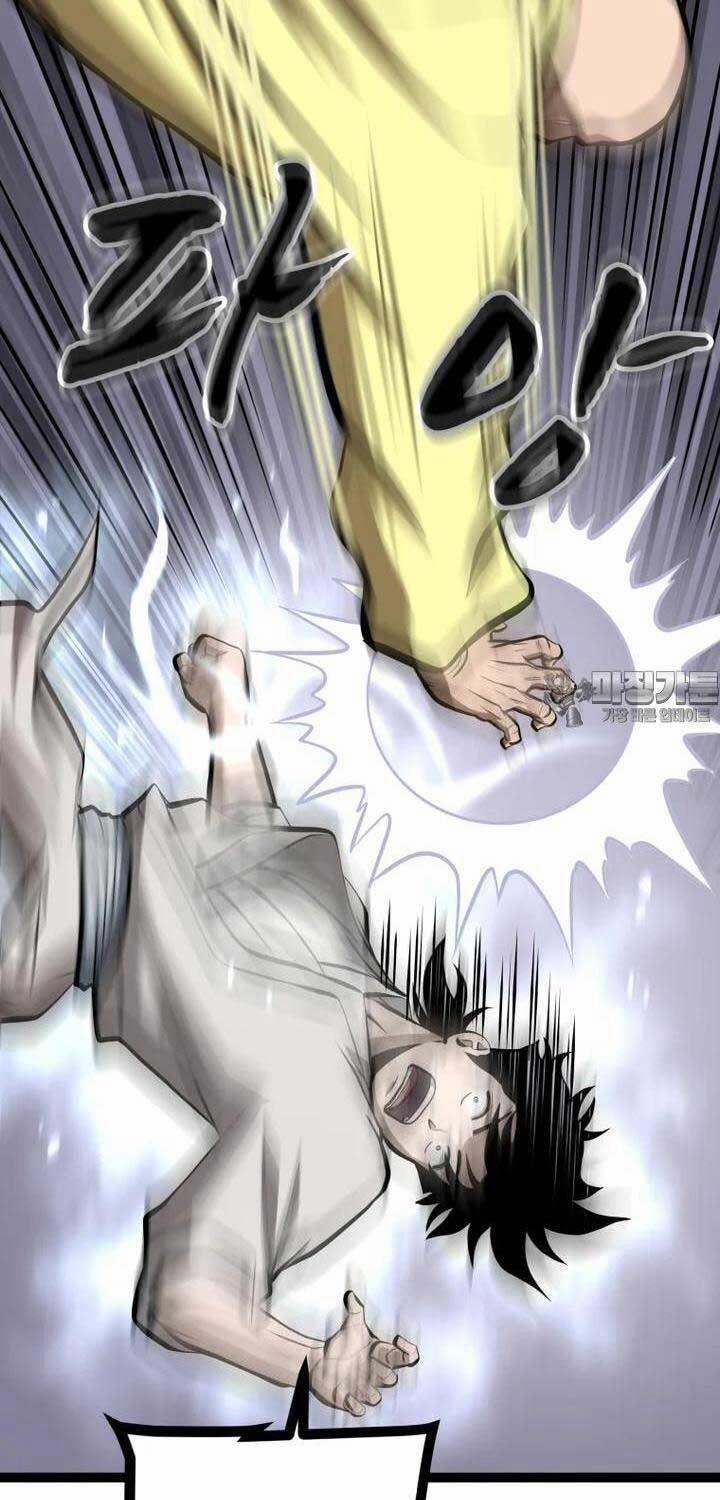 Nhất Bộ Thần Quyền 24 trang 4