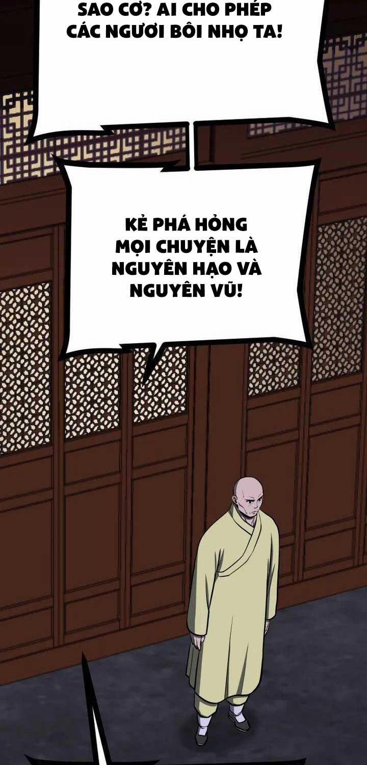 Nhất Bộ Thần Quyền 24 trang 48