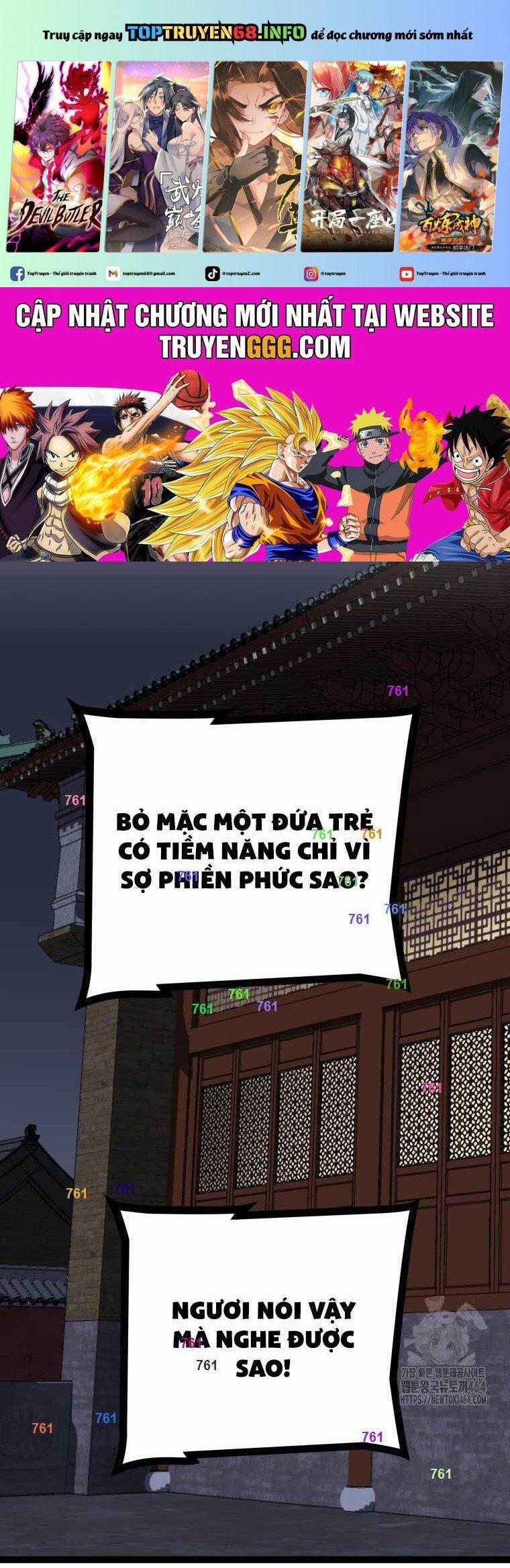 Nhất Bộ Thần Quyền 25 trang 0