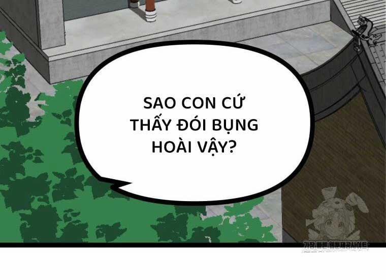 Nhất Bộ Thần Quyền 25 trang 19