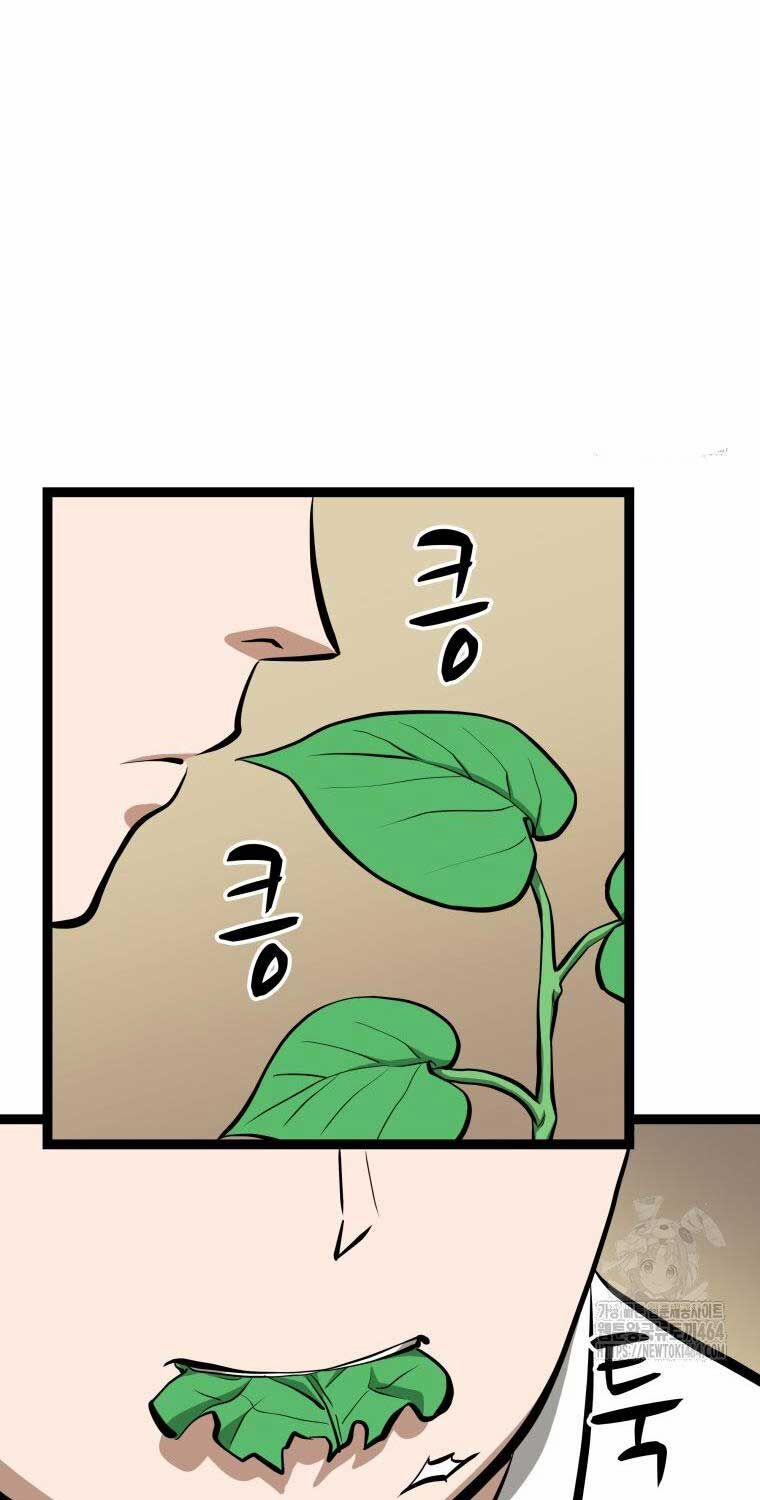 Nhất Bộ Thần Quyền 25 trang 36