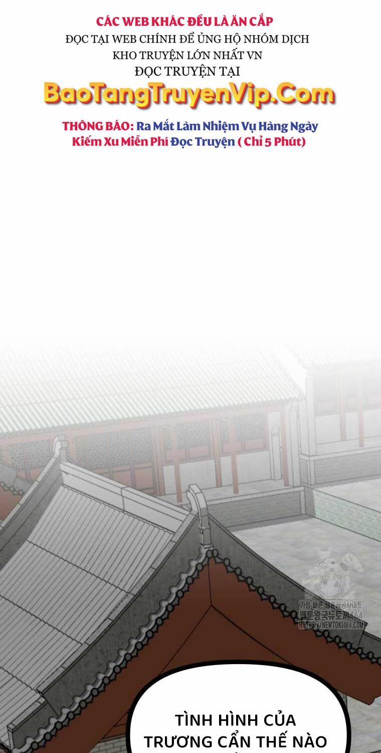 Nhất Bộ Thần Quyền 25 trang 41