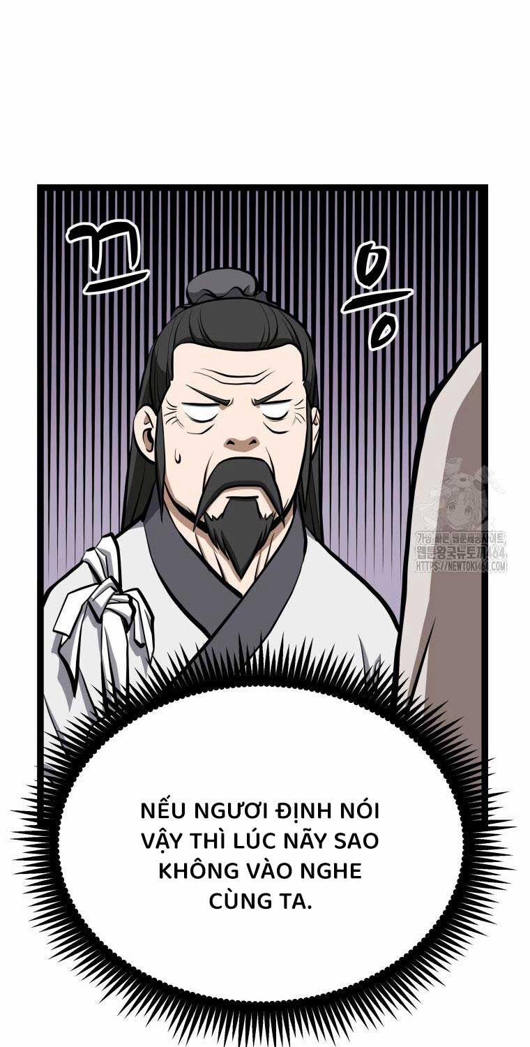 Nhất Bộ Thần Quyền 25 trang 48