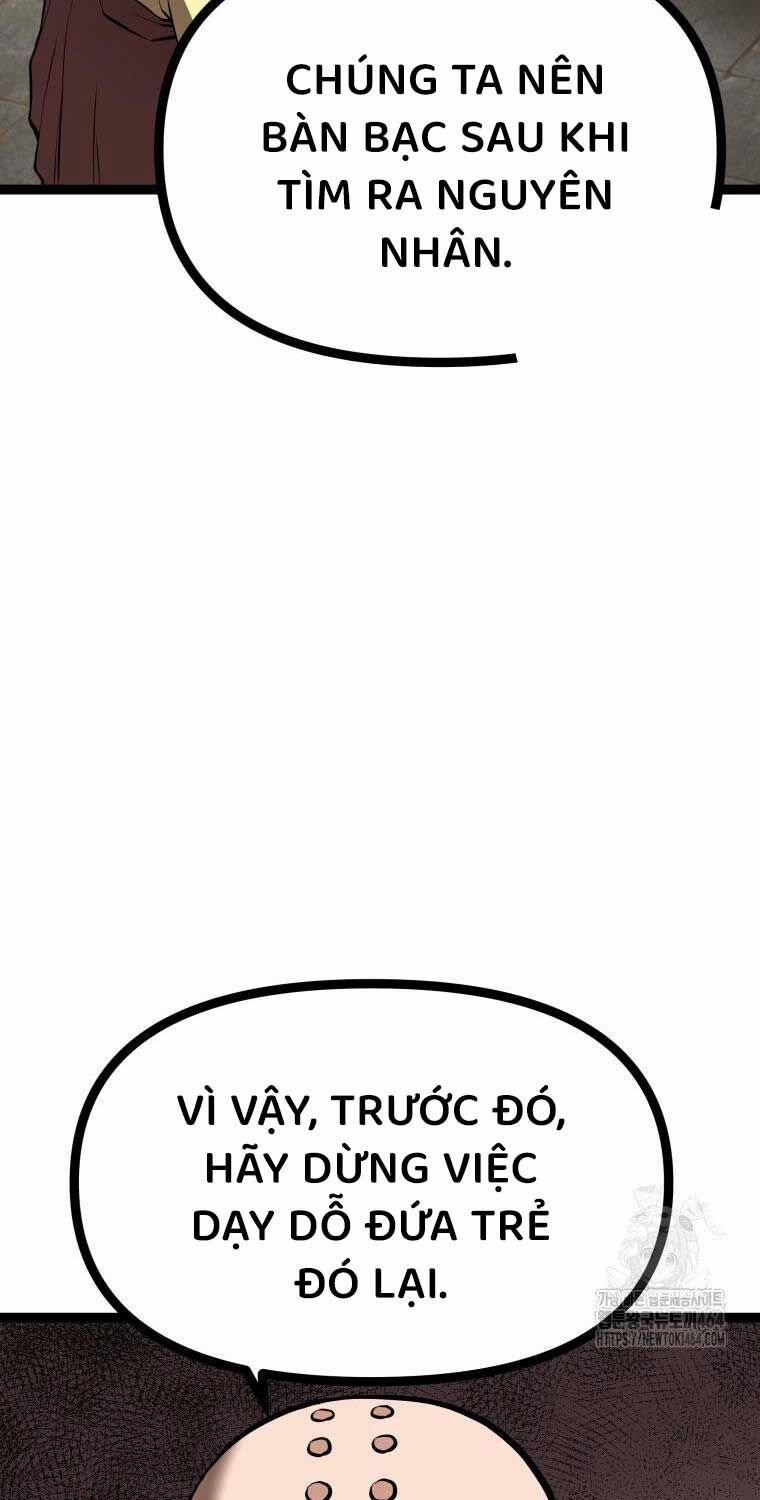 Nhất Bộ Thần Quyền 25 trang 5