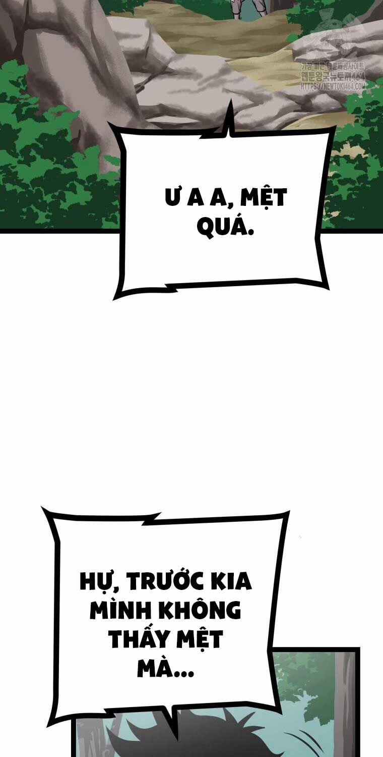 Nhất Bộ Thần Quyền 26 trang 11