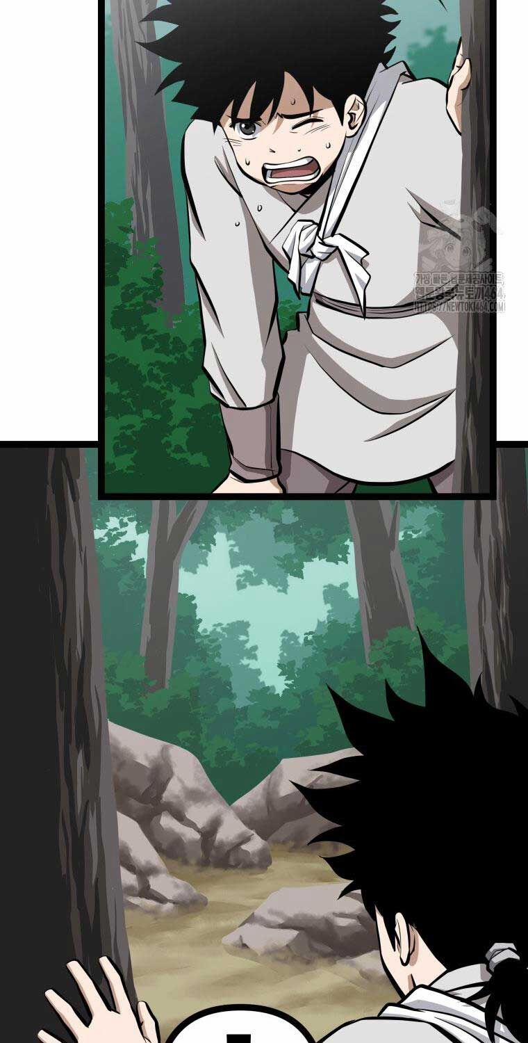 Nhất Bộ Thần Quyền 26 trang 12