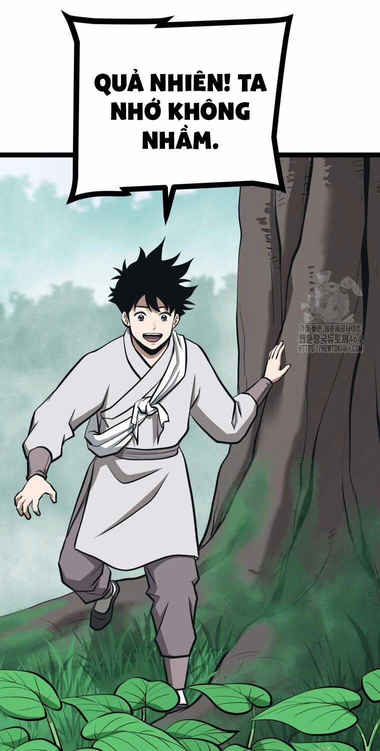 Nhất Bộ Thần Quyền 26 trang 18