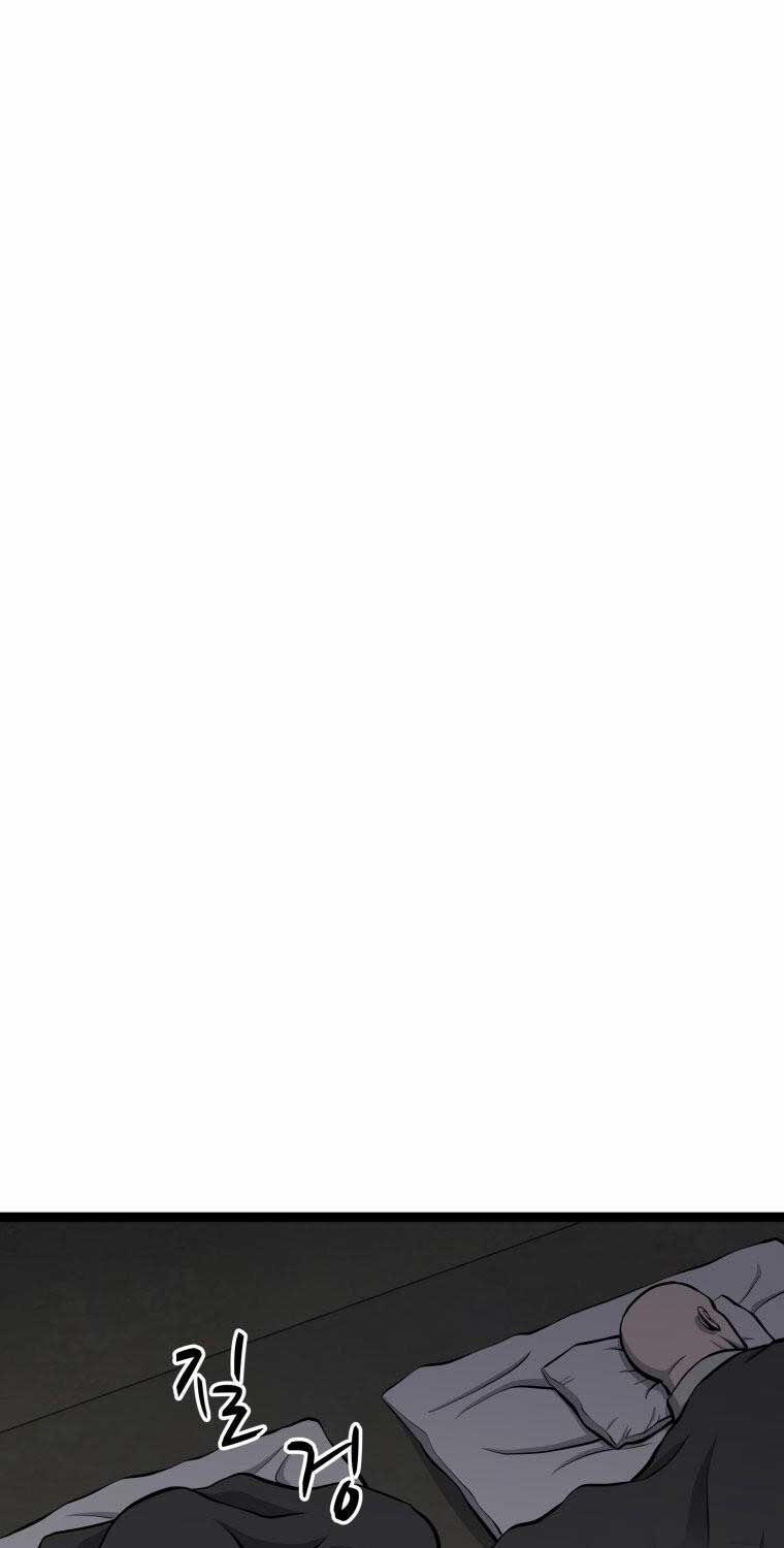 Nhất Bộ Thần Quyền 26 trang 30