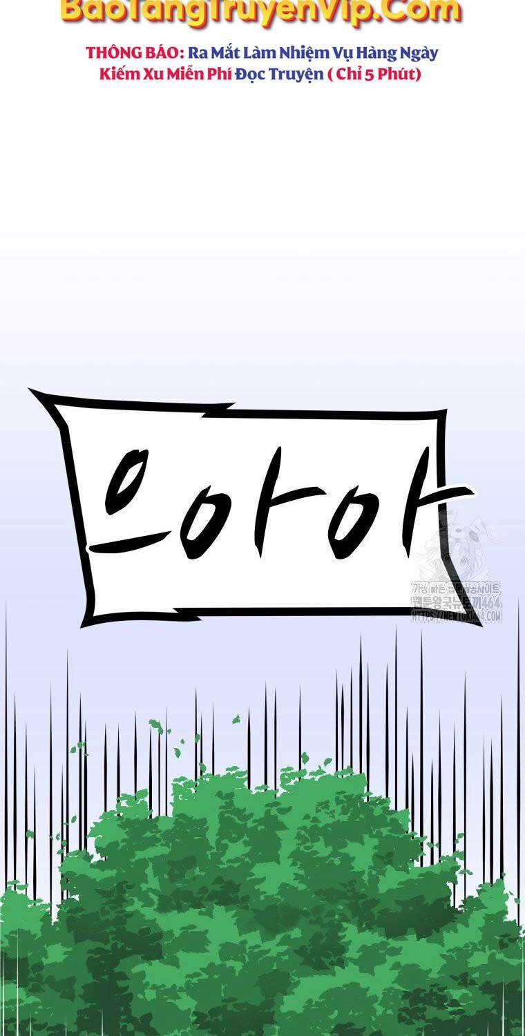 Nhất Bộ Thần Quyền 26 trang 34