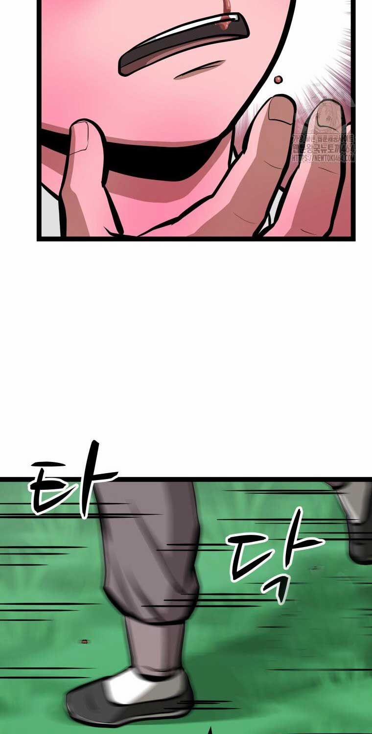 Nhất Bộ Thần Quyền 26 trang 37