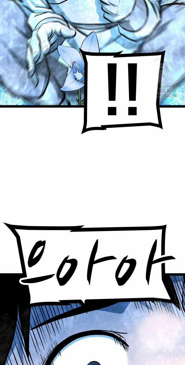 Nhất Bộ Thần Quyền 26 trang 51