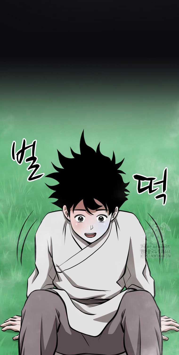 Nhất Bộ Thần Quyền 26 trang 61