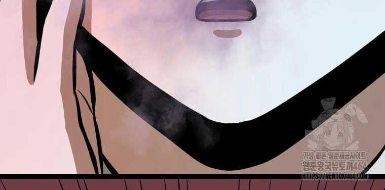 Nhất Bộ Thần Quyền 26 trang 71