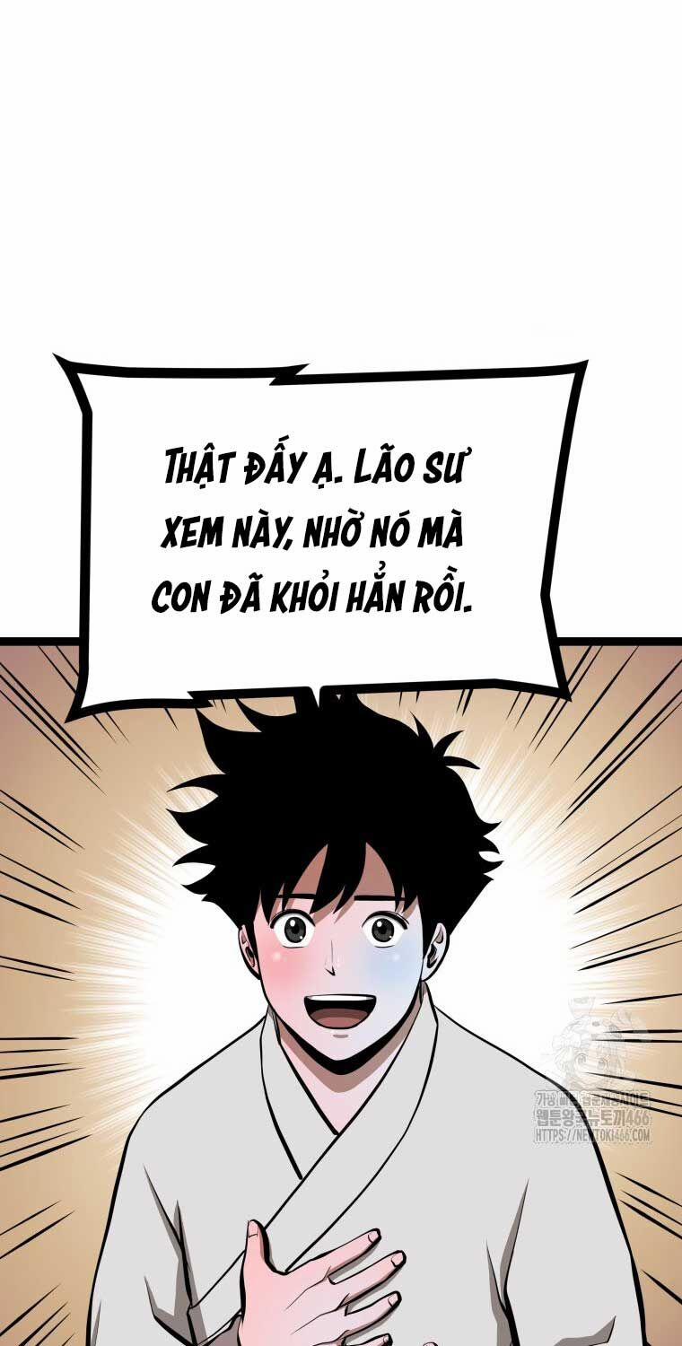 Nhất Bộ Thần Quyền 27 trang 10