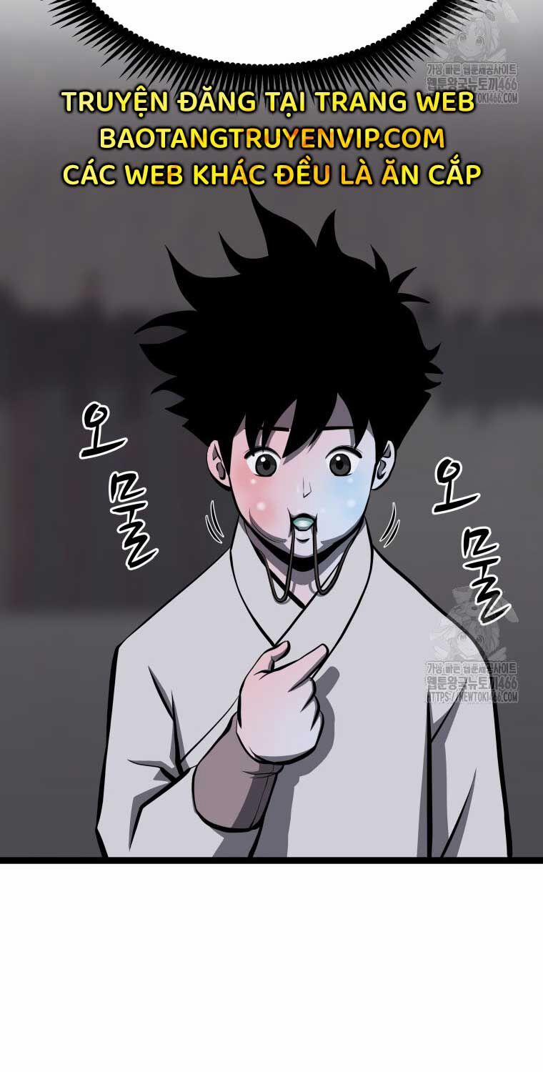 Nhất Bộ Thần Quyền 27 trang 23