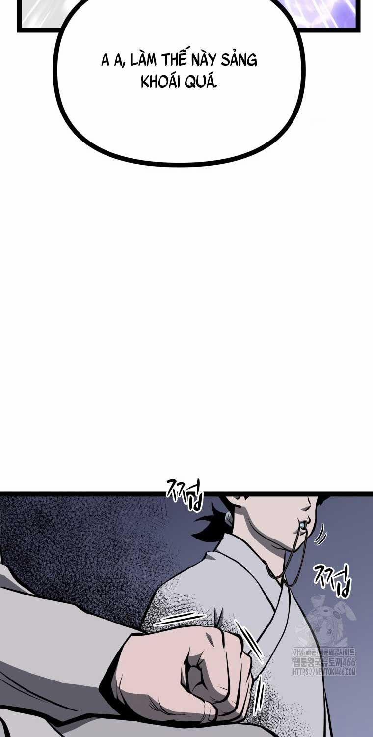 Nhất Bộ Thần Quyền 27 trang 26