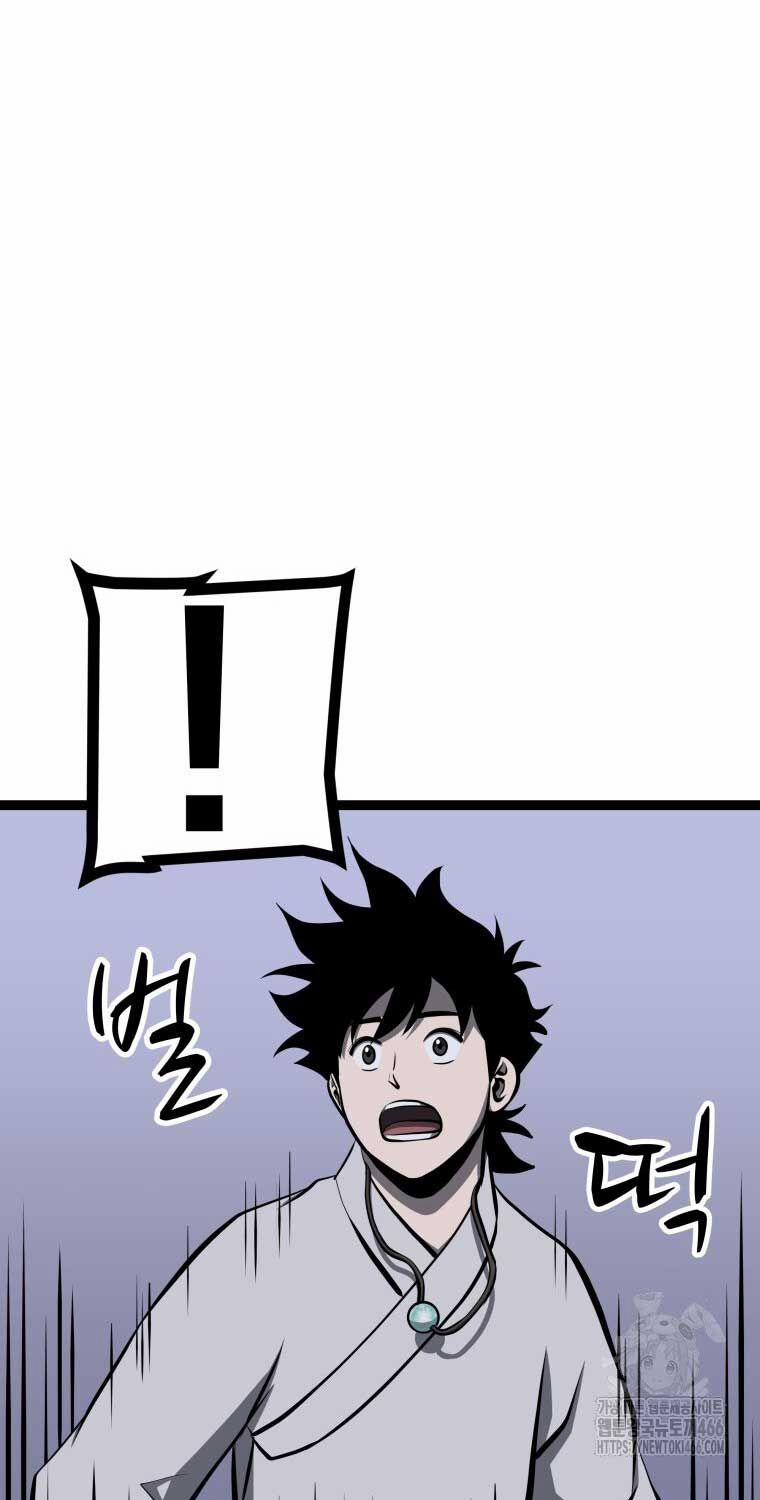 Nhất Bộ Thần Quyền 27 trang 39