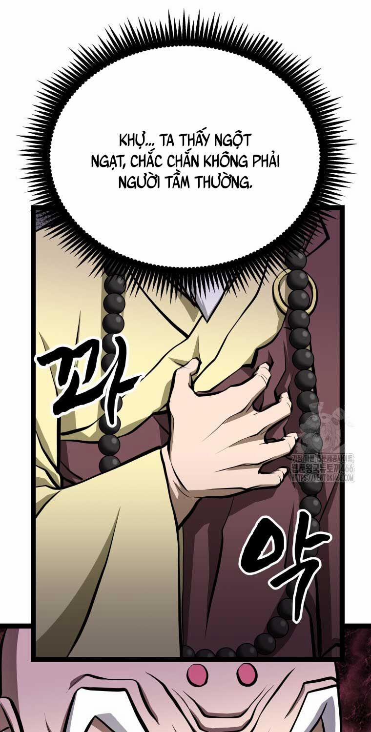 Nhất Bộ Thần Quyền 27 trang 54