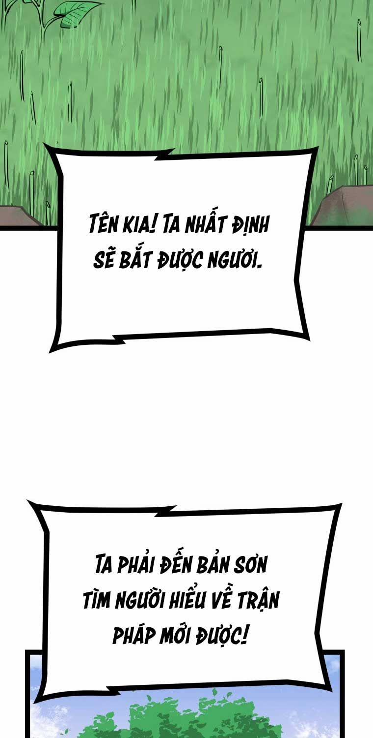 Nhất Bộ Thần Quyền 27 trang 56